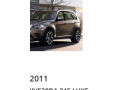 bmw-x5-da-luxe-small-0