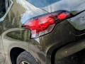 citroen-ds4-small-1