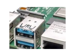 CHERCHE Raspberry 3 ou 4