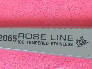 Ciseaux Droits Roseline 17cm - 82065