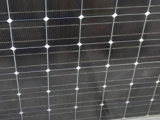 Panneau solaire shell 100W