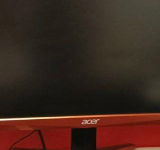 ecrans-144hz-big-0