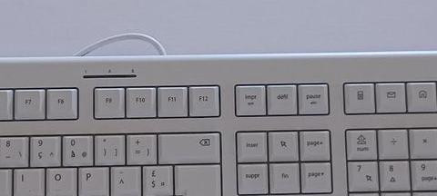 clavier-ordinateur-de-bureau-big-1