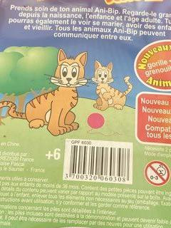 ani-bip-serie-2-version-chat-big-0