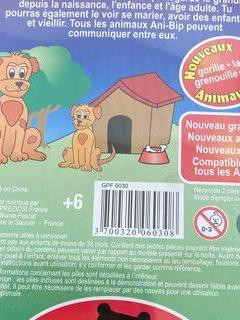 ani-bip-serie-2-chien-big-0
